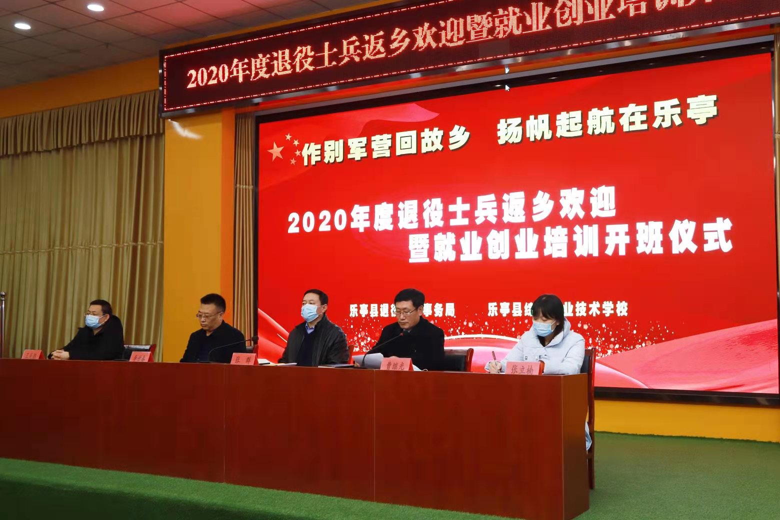 微信图片_20210125163648.jpg