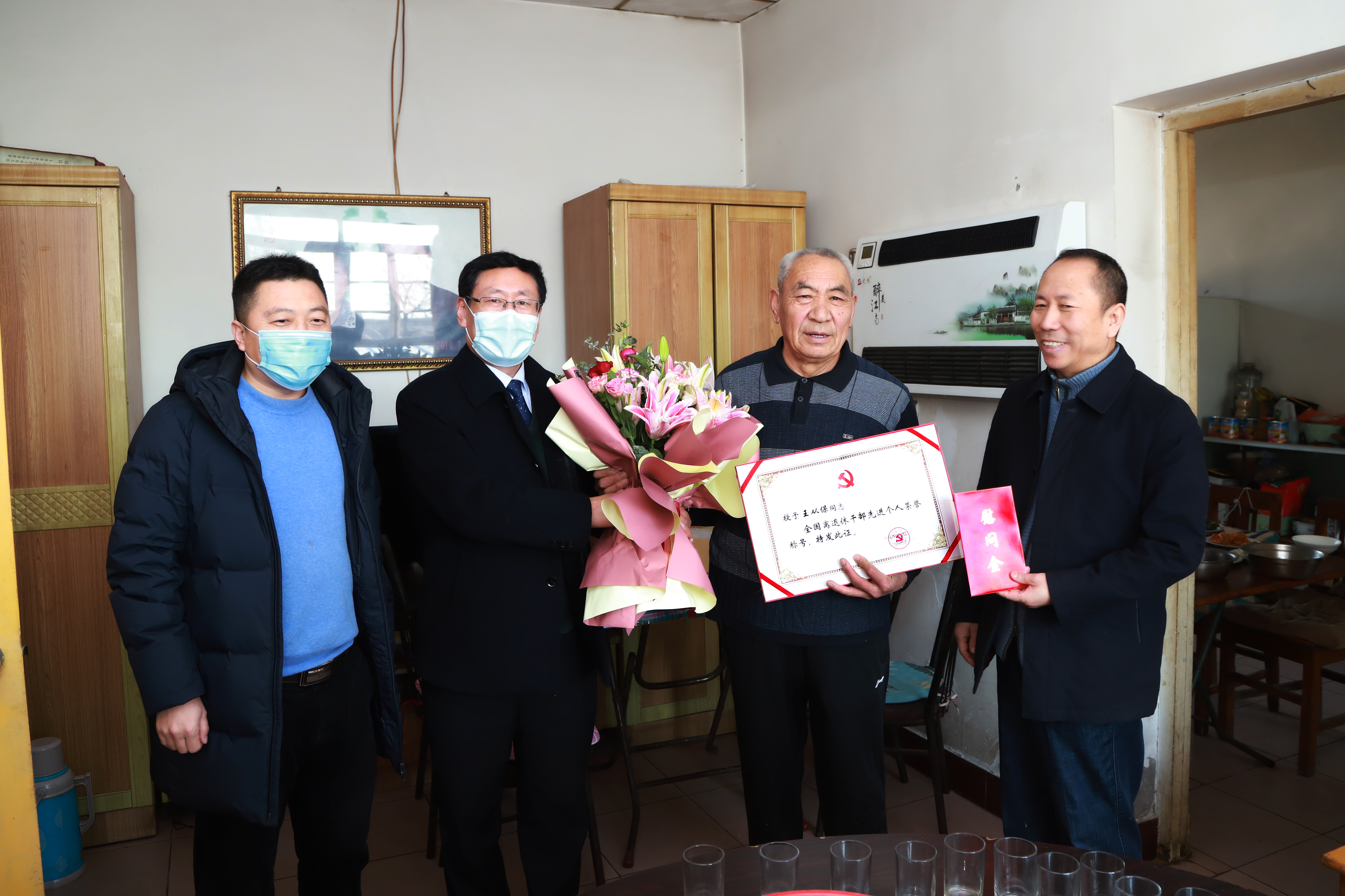微信图片_202102091548091.jpg