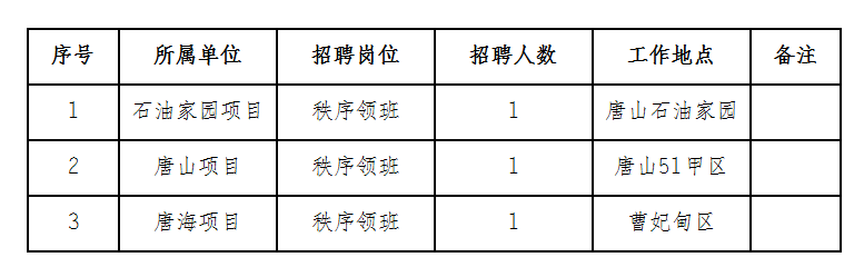 微信截图_20210315172834.jpg