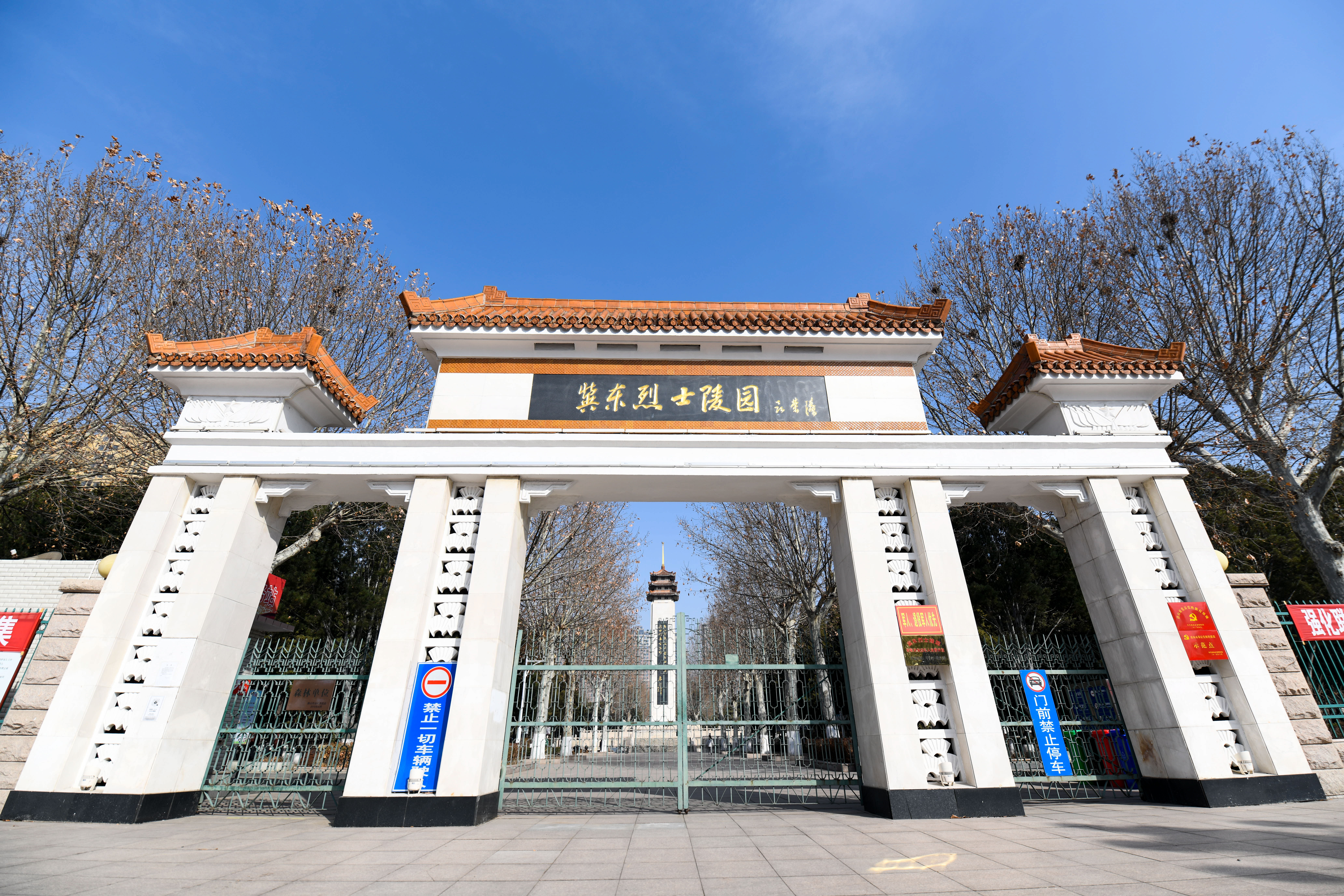 微信图片_20210319180211.jpg