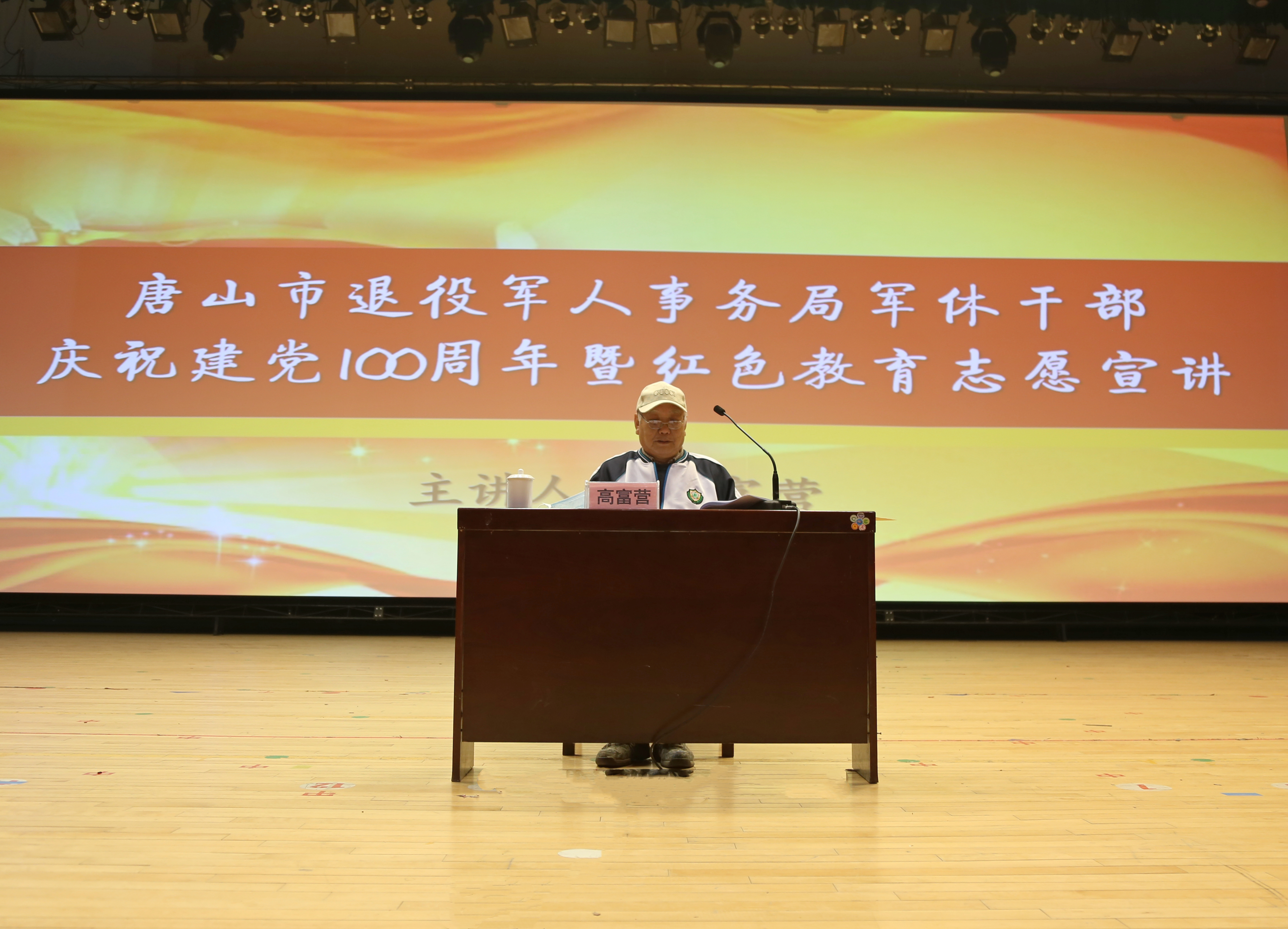 微信图片_20210421183906_副本.jpg