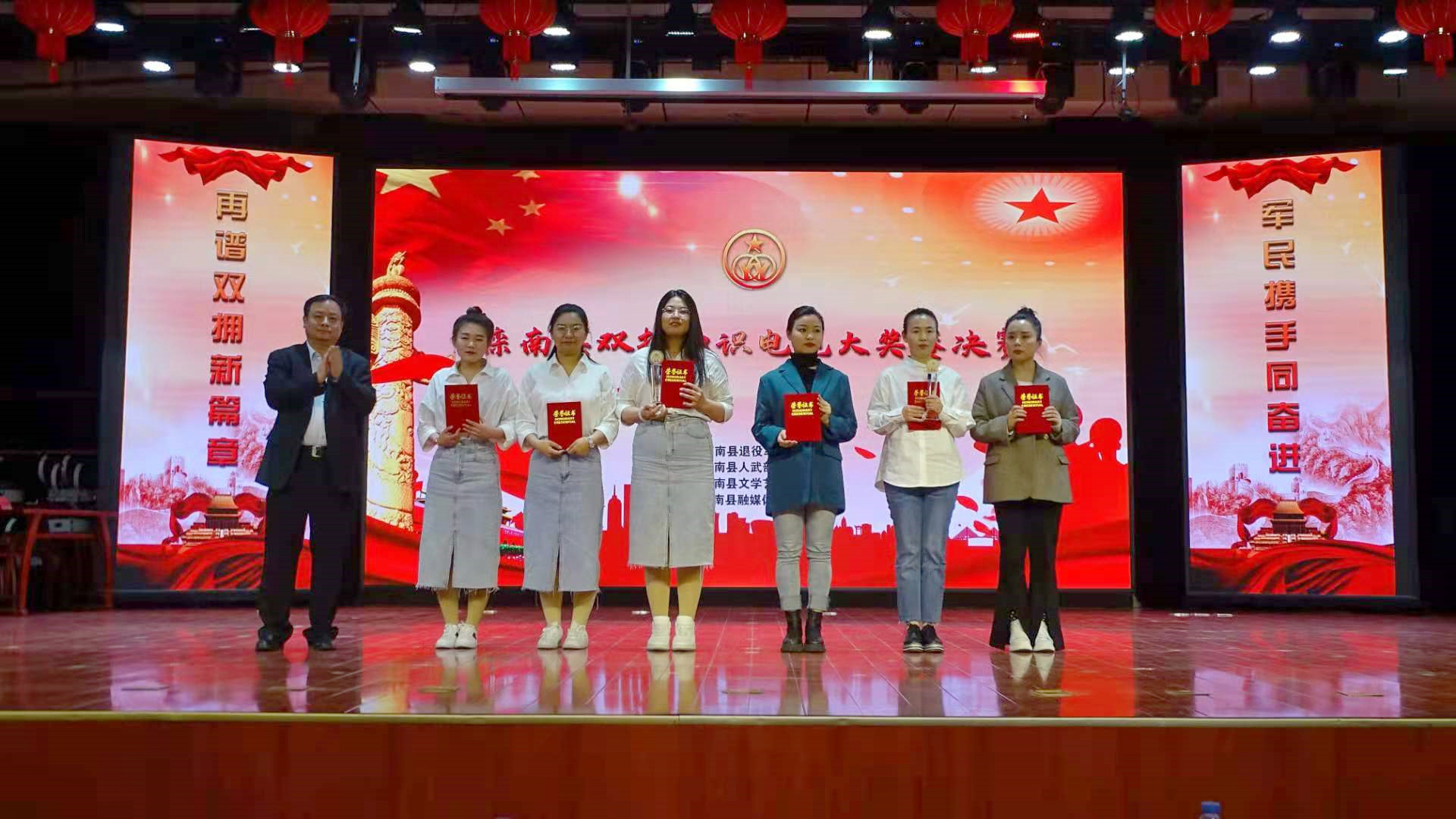 微信图片_20210427135220_副本.jpg