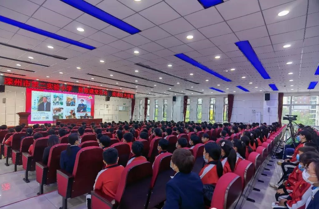 微信图片_20210517085156.jpg