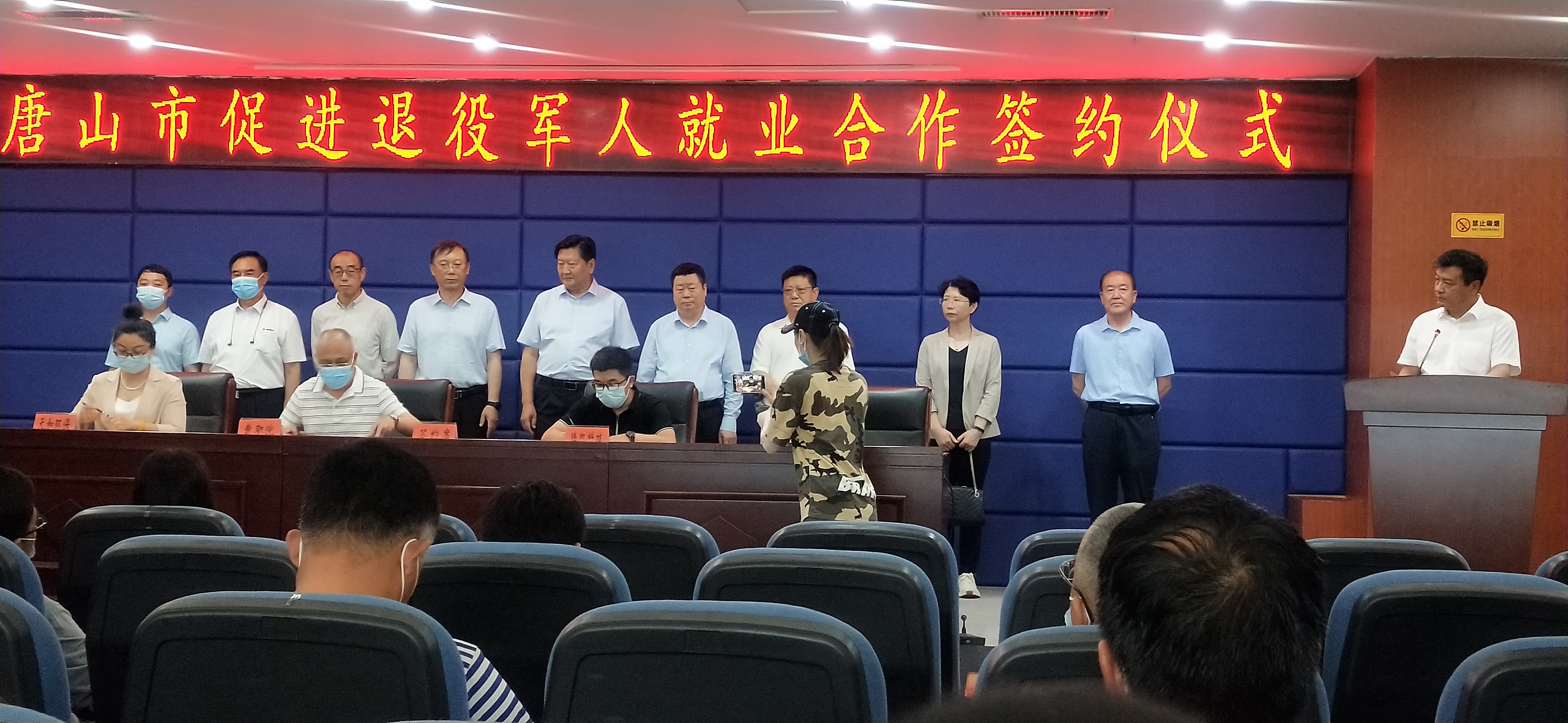 微信图片_202105222105165.jpg