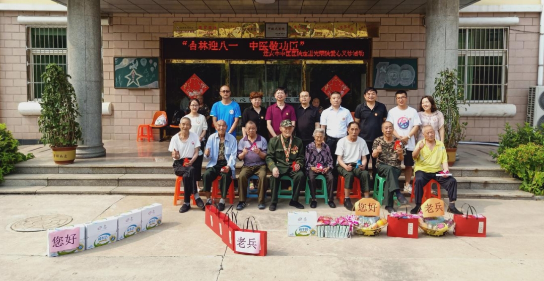 微信图片_20210727174748.jpg