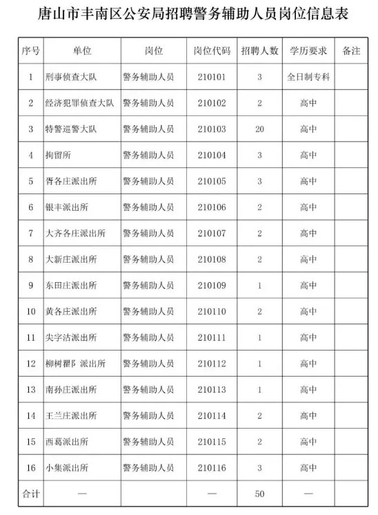 640_副本.jpg