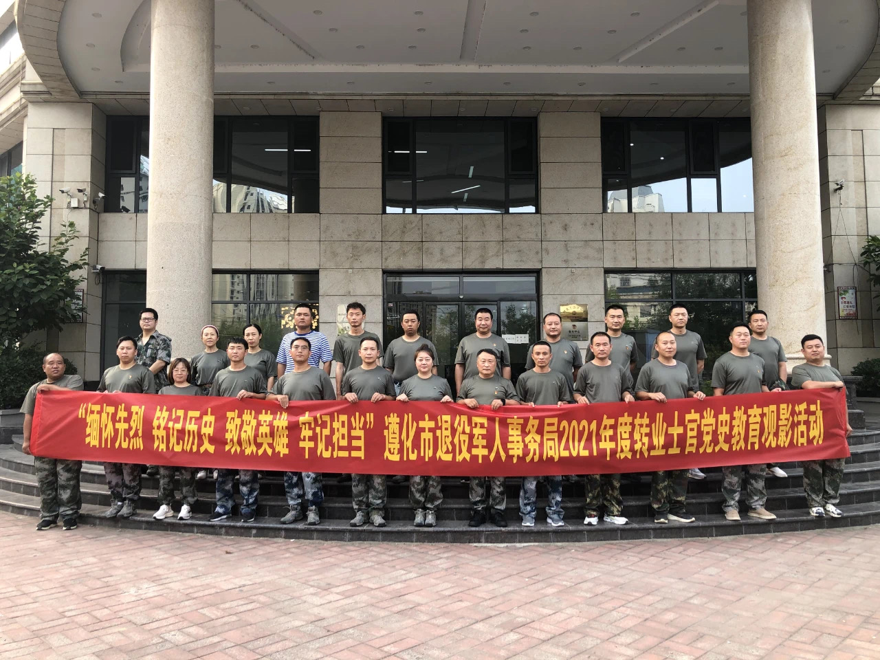 991718525.jpg