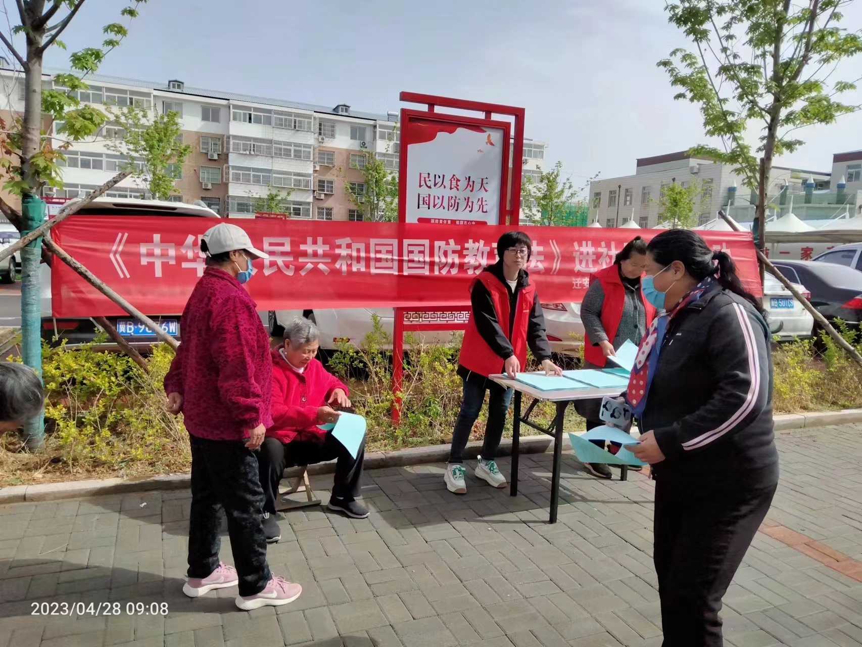 快捷方式 - 3.jpg