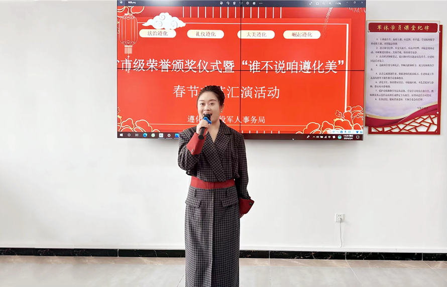 微信图片_20240220161209_副本.jpg