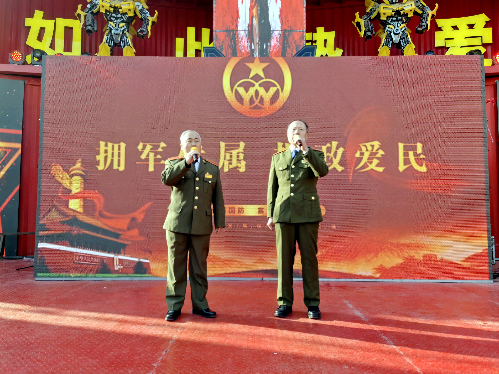 图片2_副本.png
