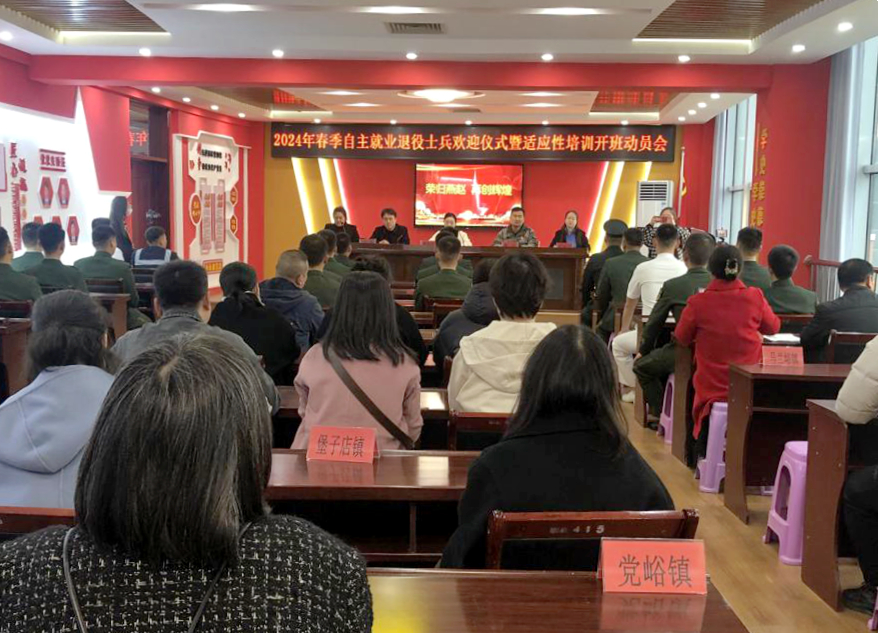 遵化市.jpg