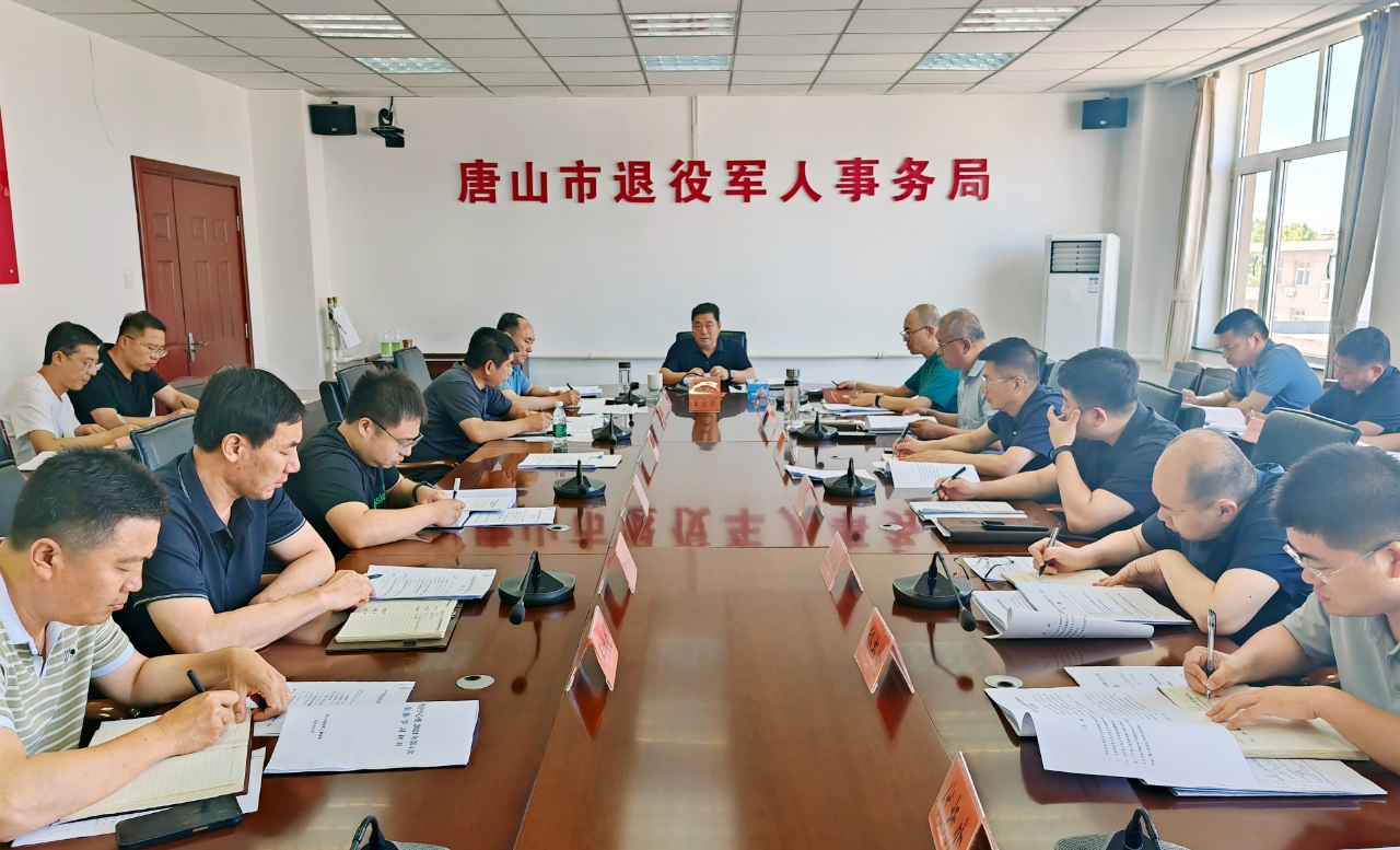 微信图片_20240625172513.jpg