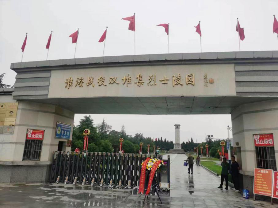 图片55.png