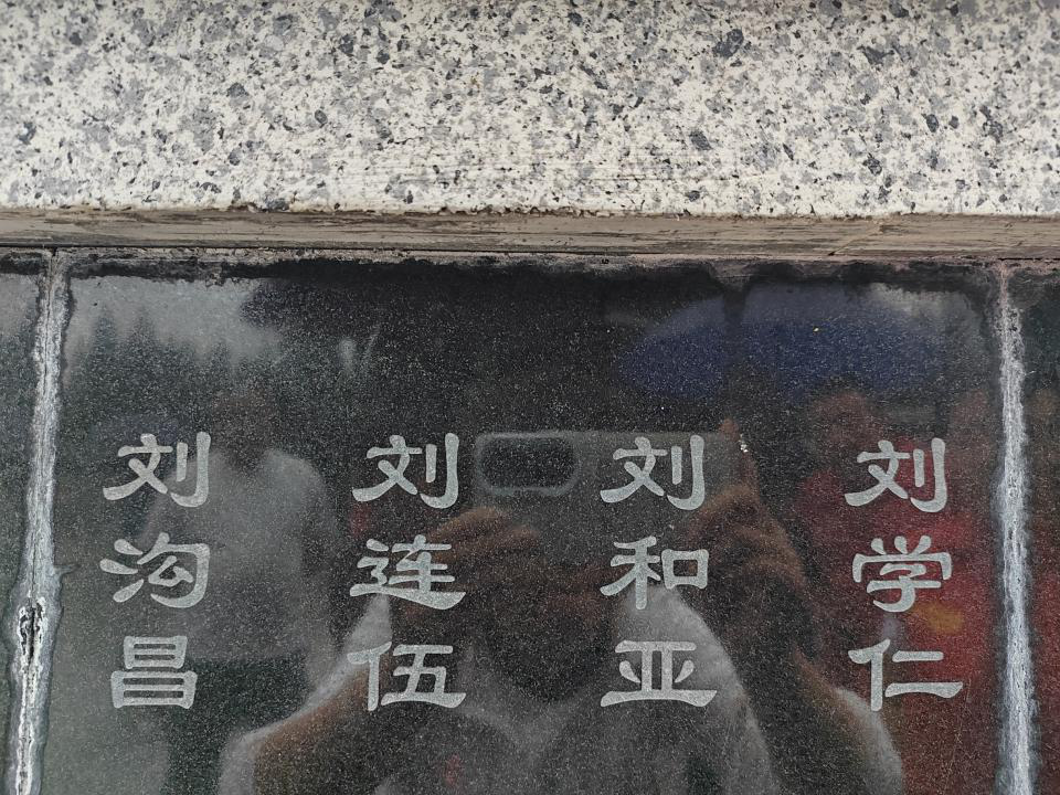 图片22.png
