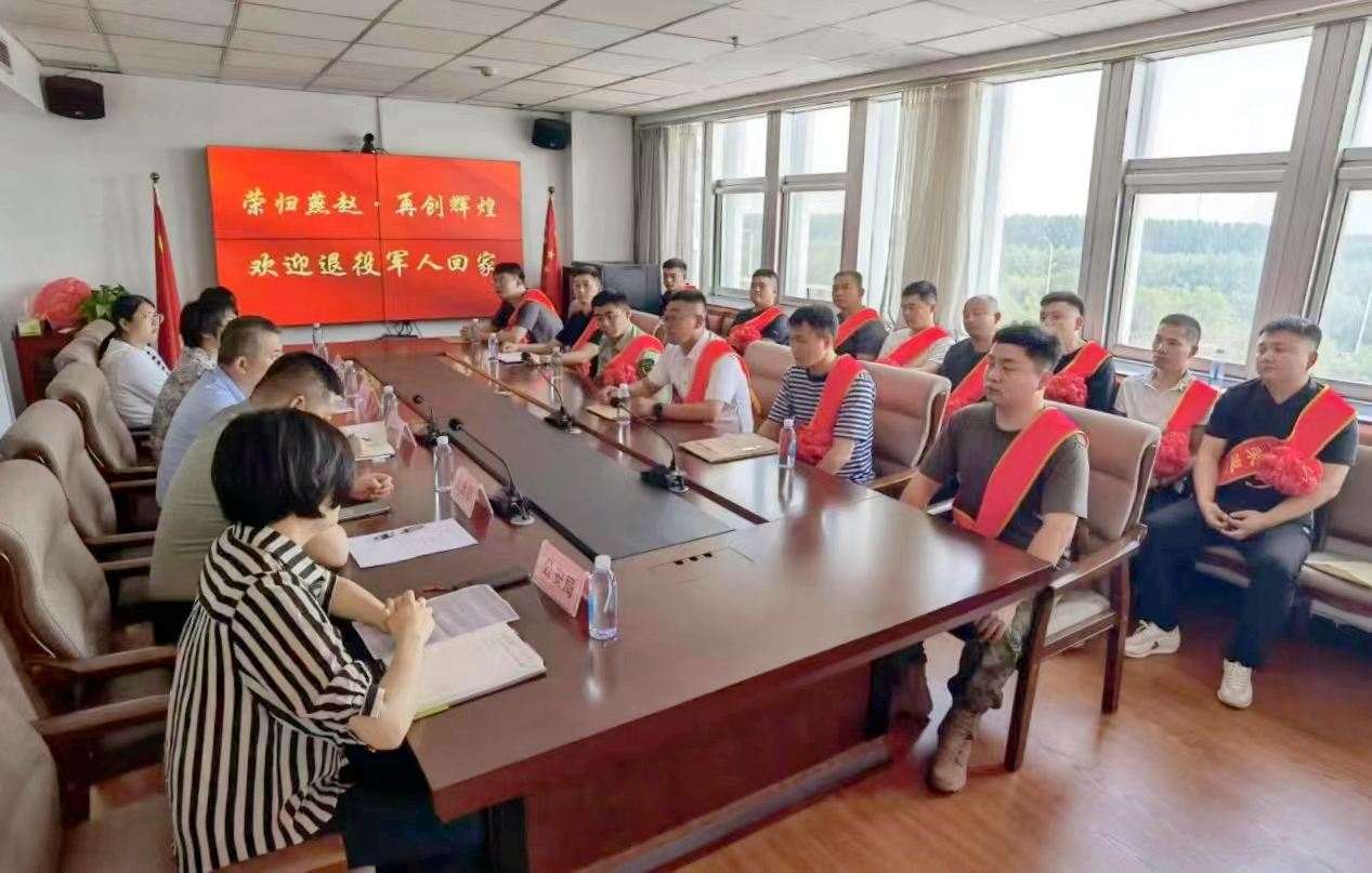 2微信图片_20240704172122.jpg