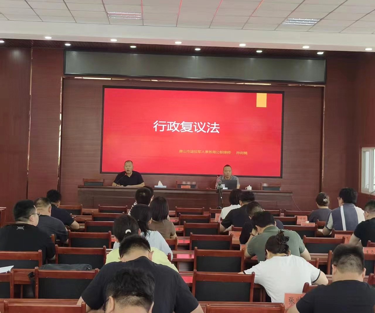 微信图片_20240718155708_副本.jpg