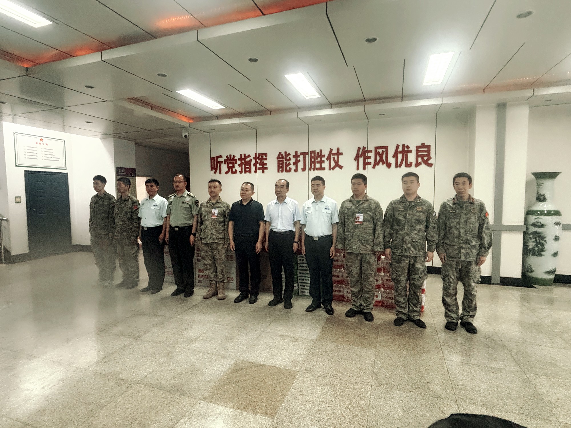 微信图片_20240725152737_副本.jpg