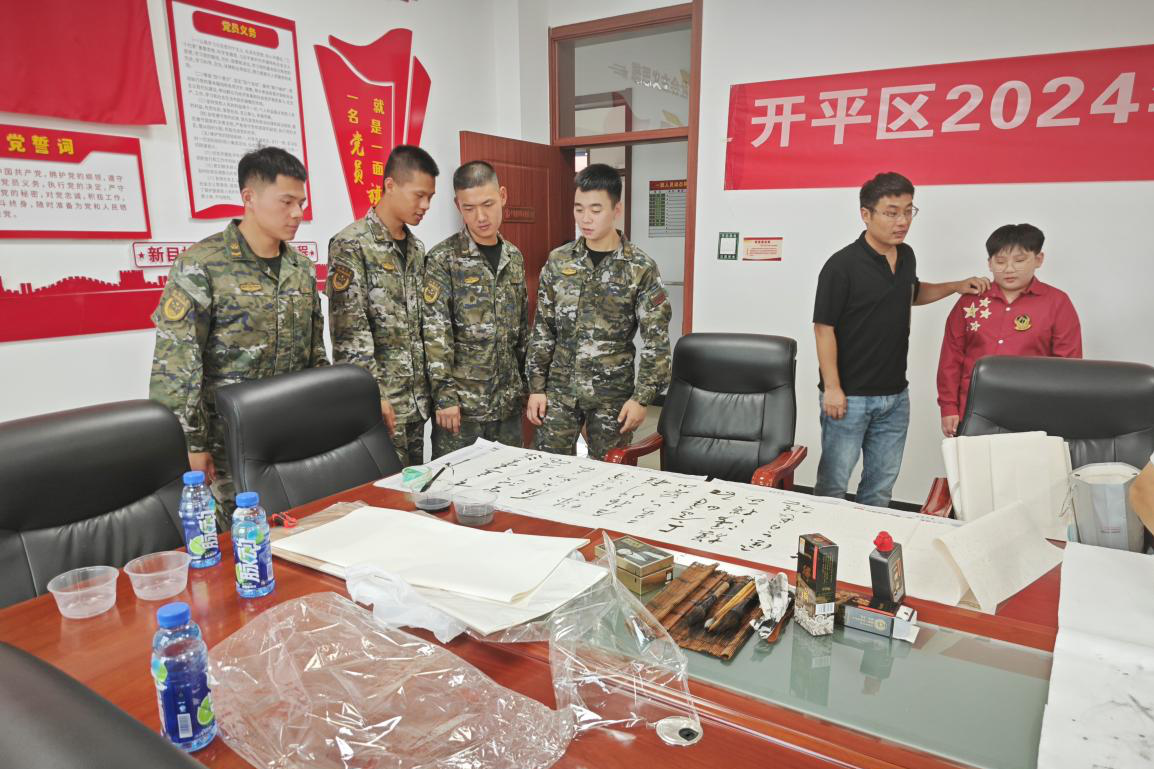 图片3_副本.png