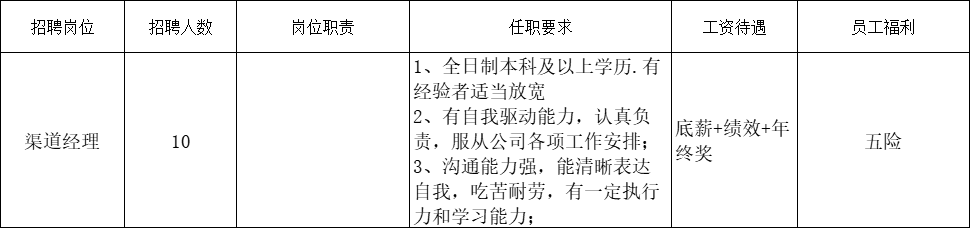 9微信图片_20240826164549.jpg