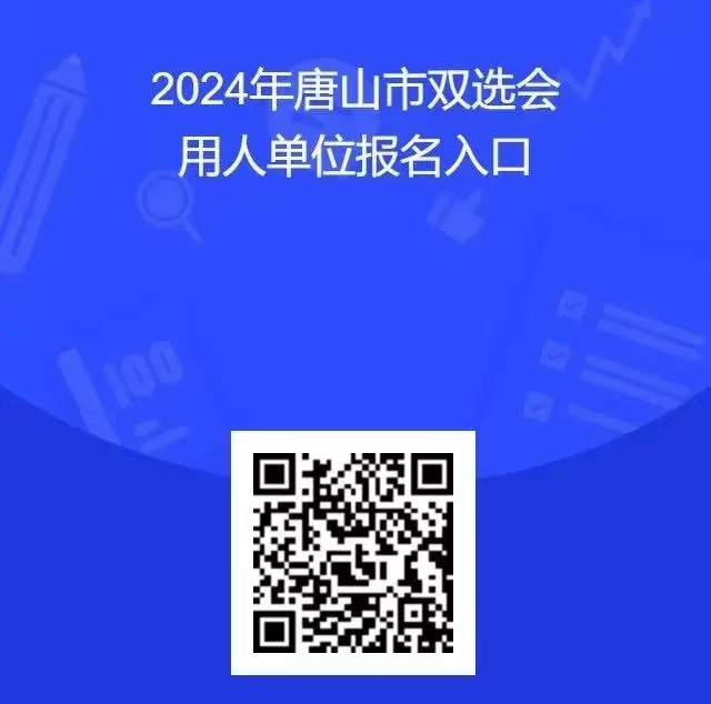 微信图片_20240905084510.jpg