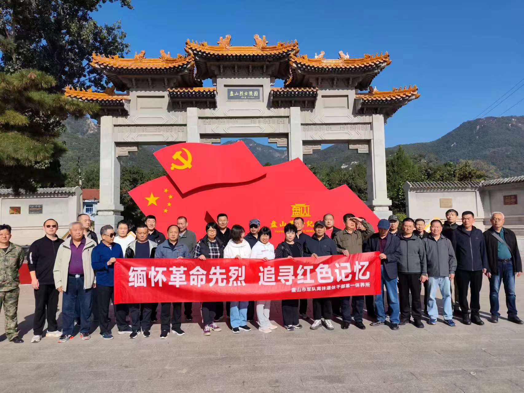 1018-4.png 1018-4.png