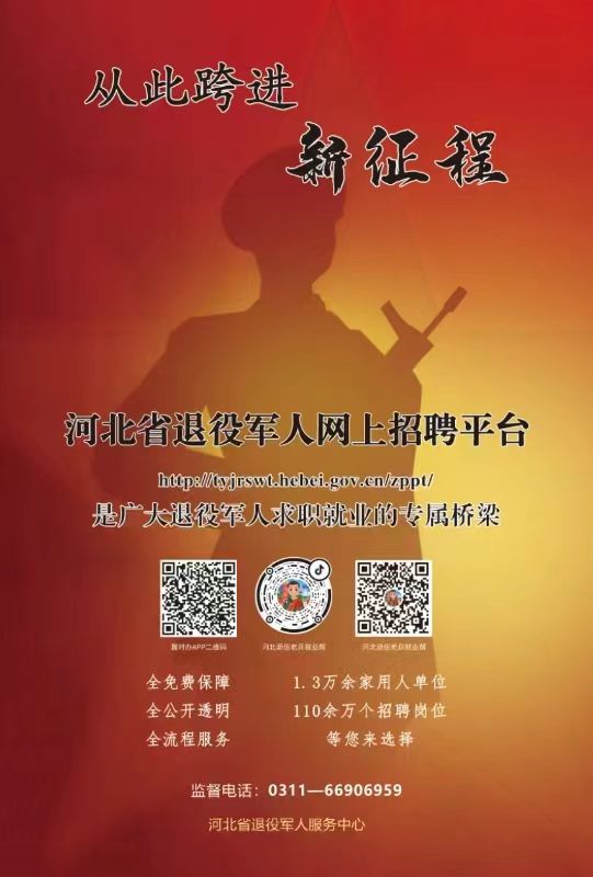 1微信图片_20241018164955.jpg