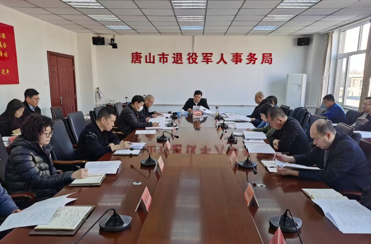 微信图片_20250120102915.jpg