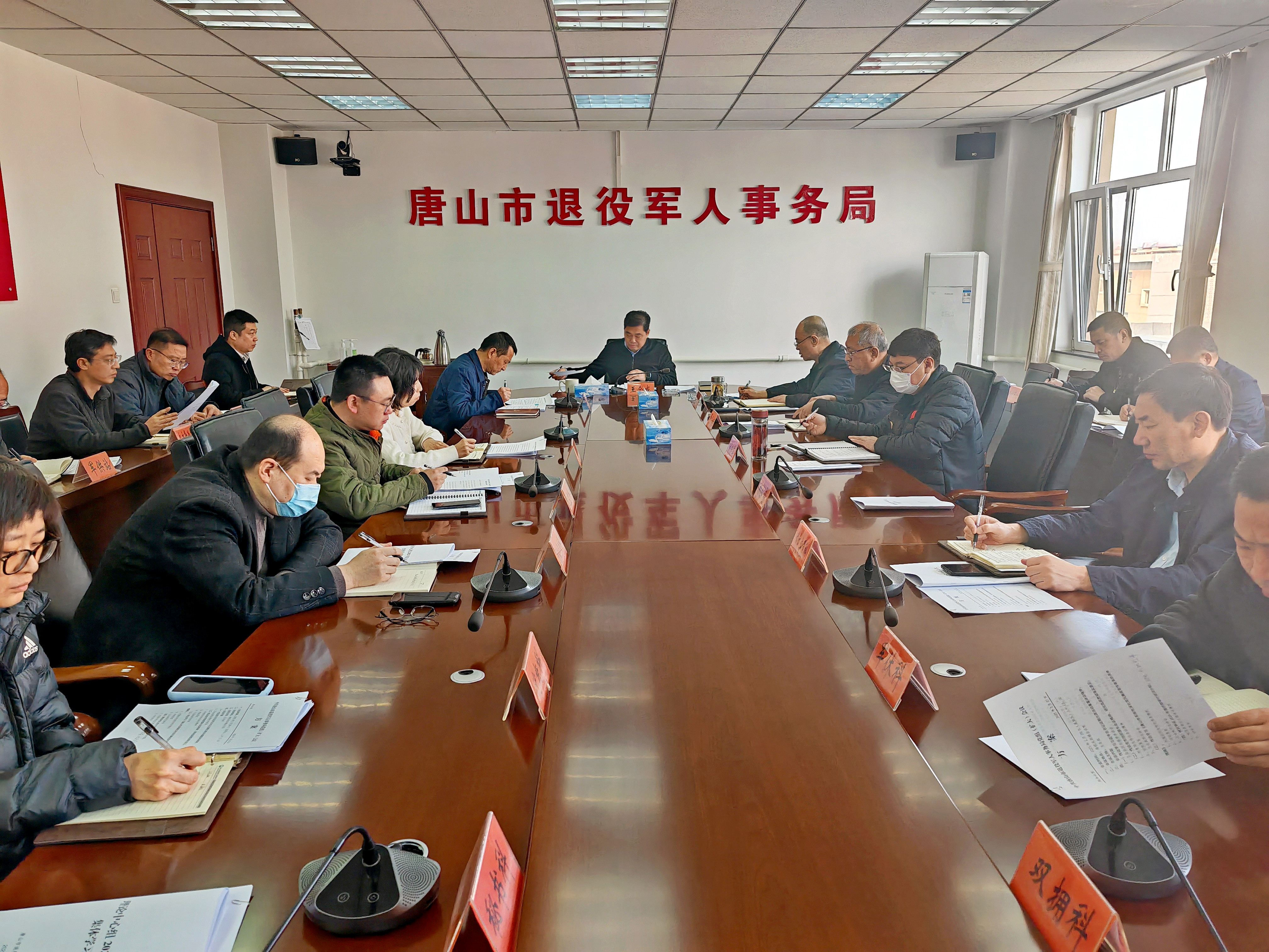 20250303-5-1.jpg
