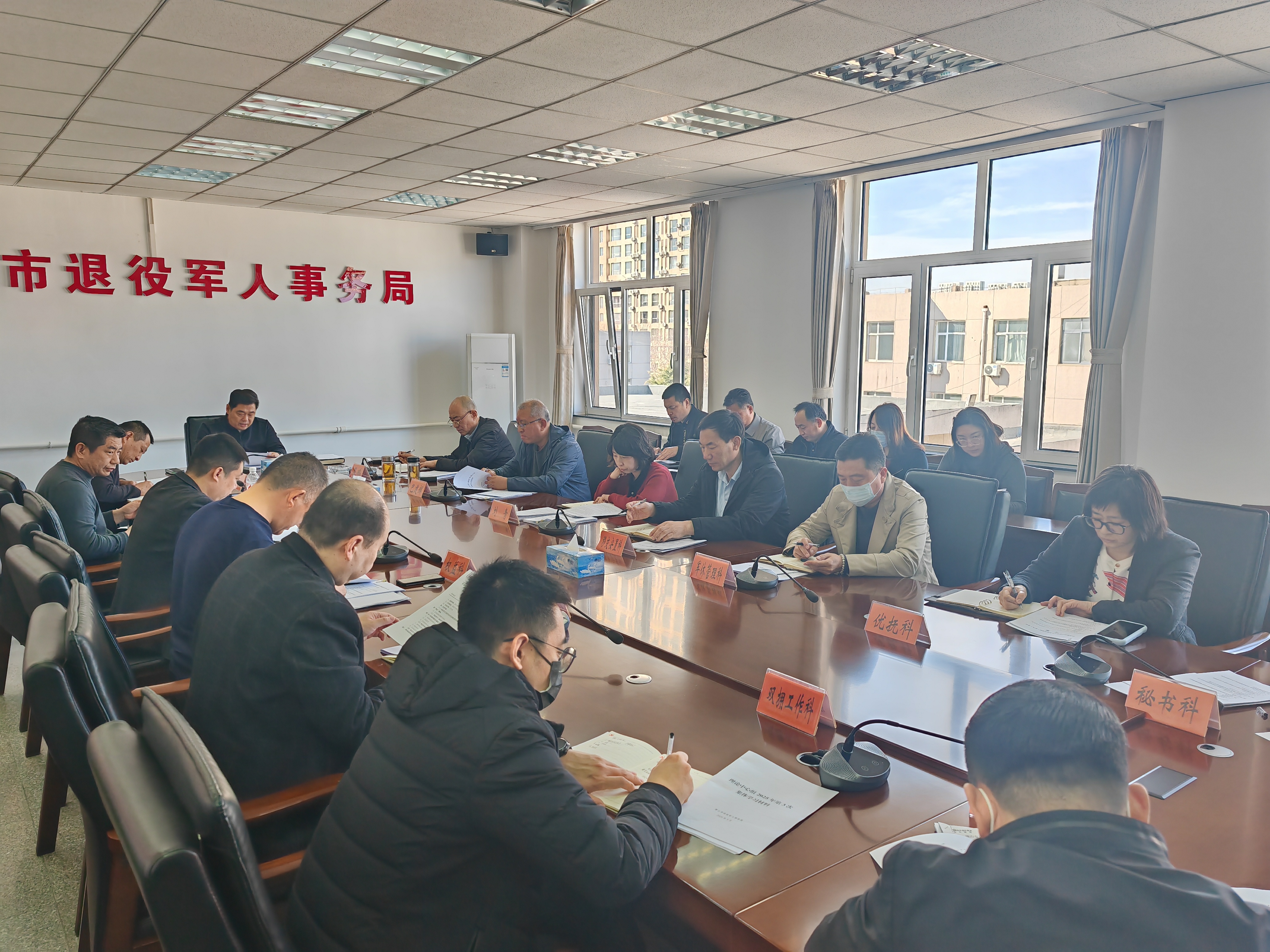 微信图片_20250325165535.jpg
