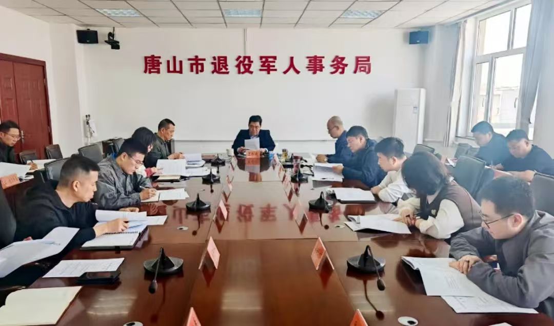 微信图片_20250418090233.jpg