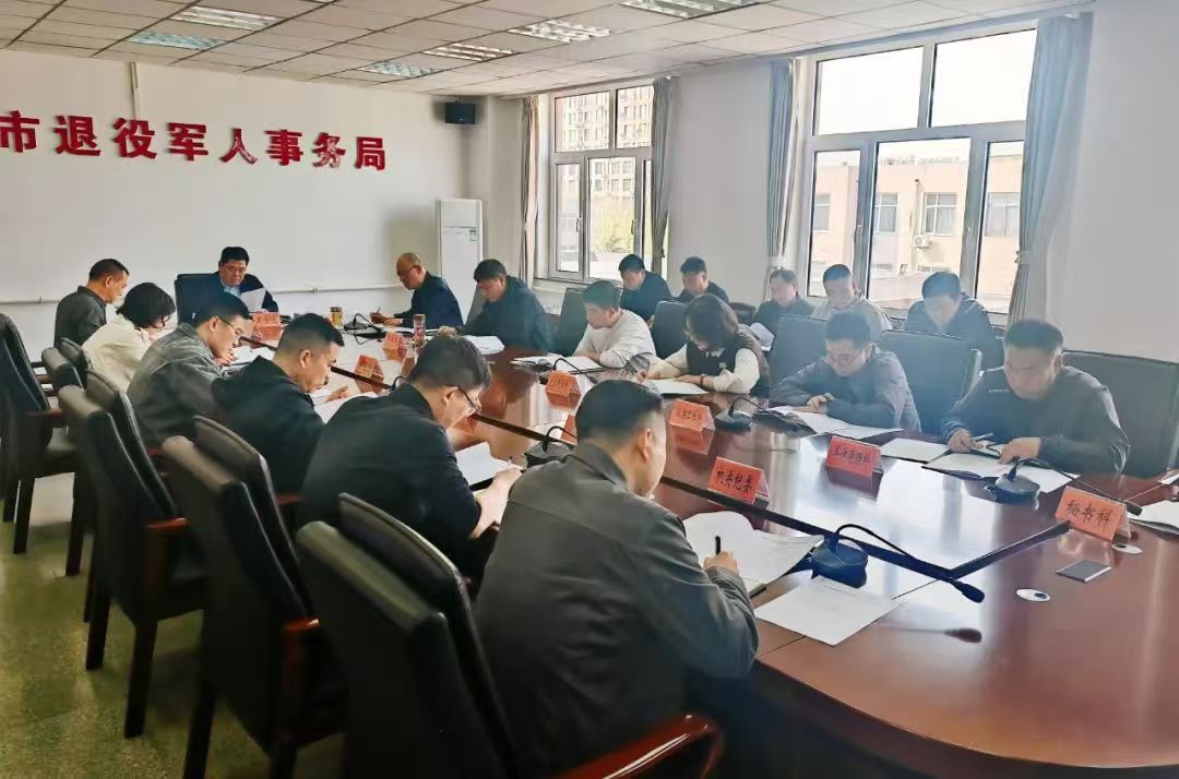 微信图片_20250418090241.jpg