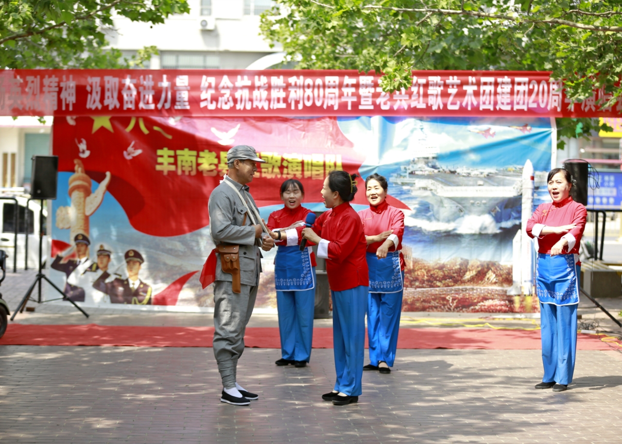 20250520-2.jpg