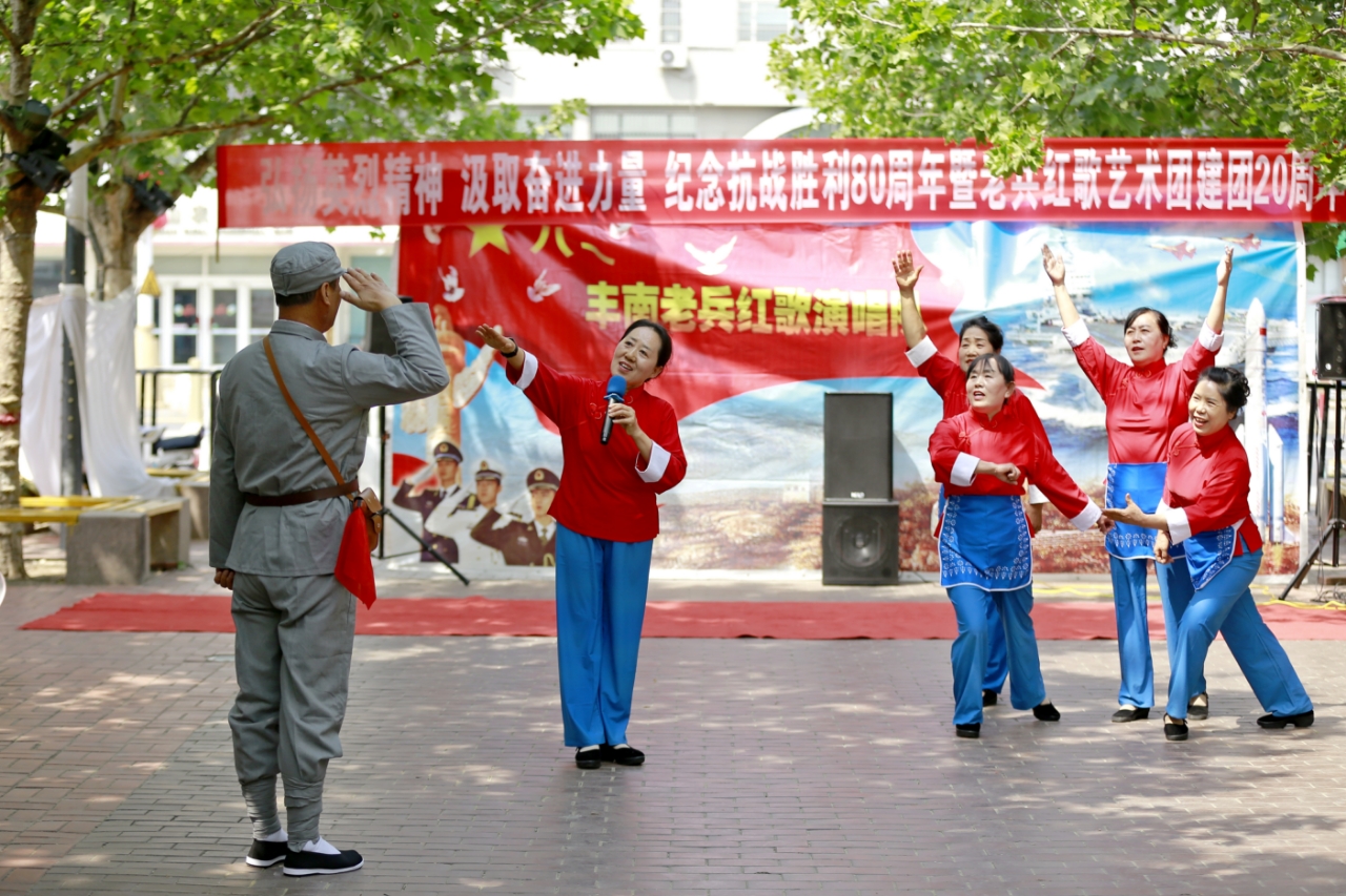 20250520-3.jpg