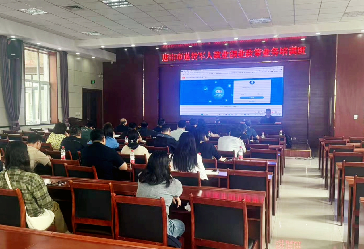 微信图片_20250523090318.jpg