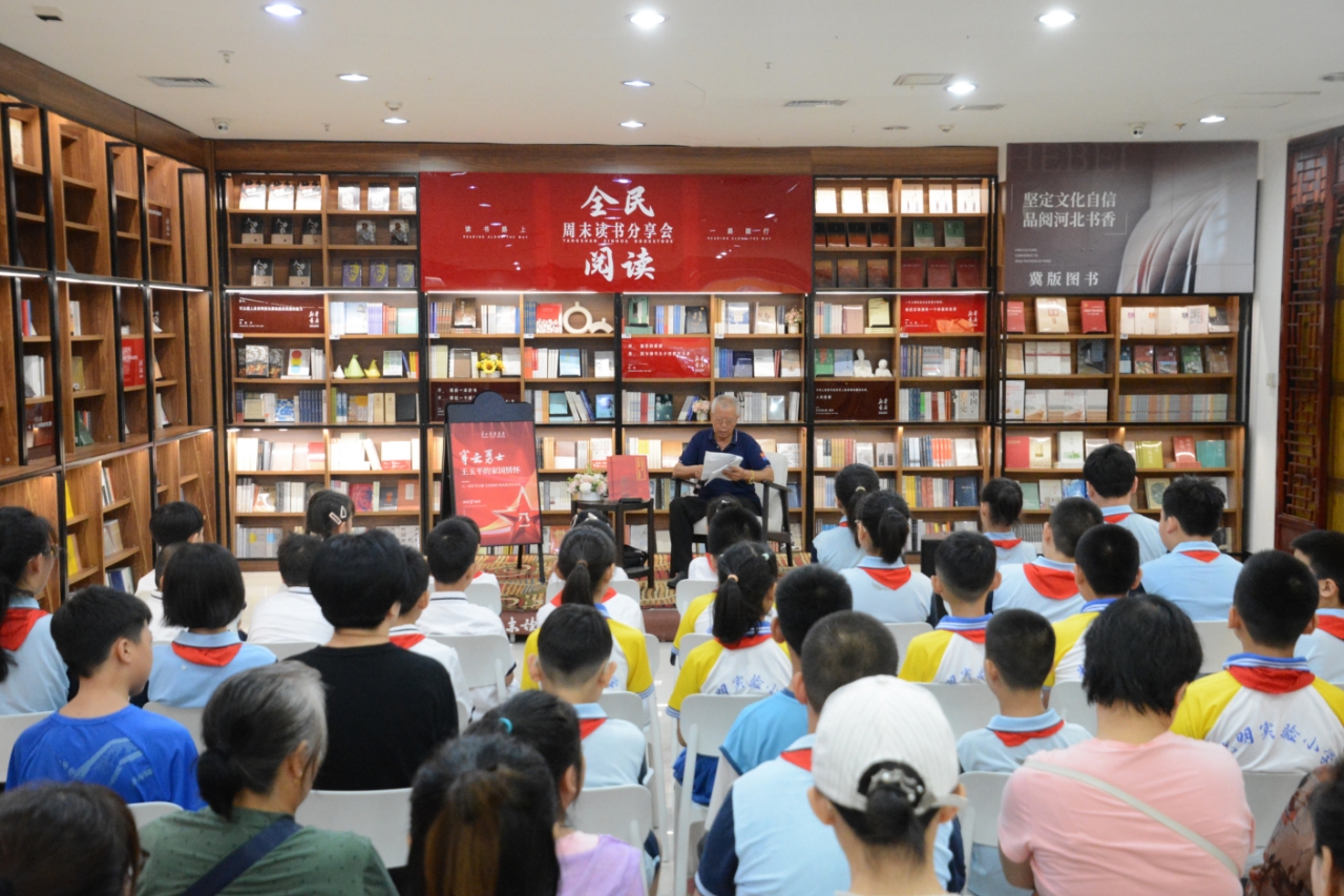 微信图片_20250526171809.jpg