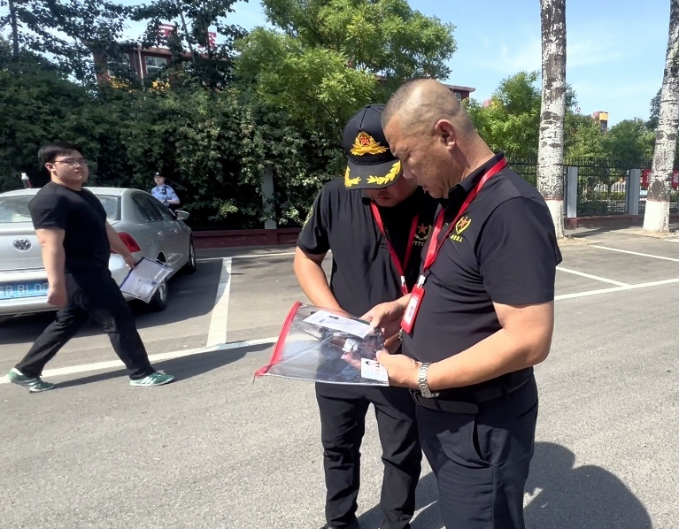 0610-5.png 0610-5.png