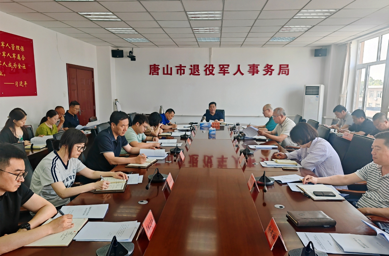 20250613-1.jpg