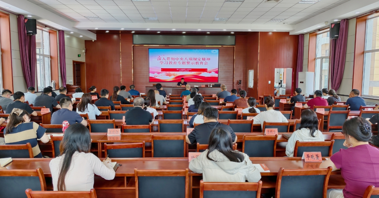 20250623-1.jpg 20250623-1.jpg