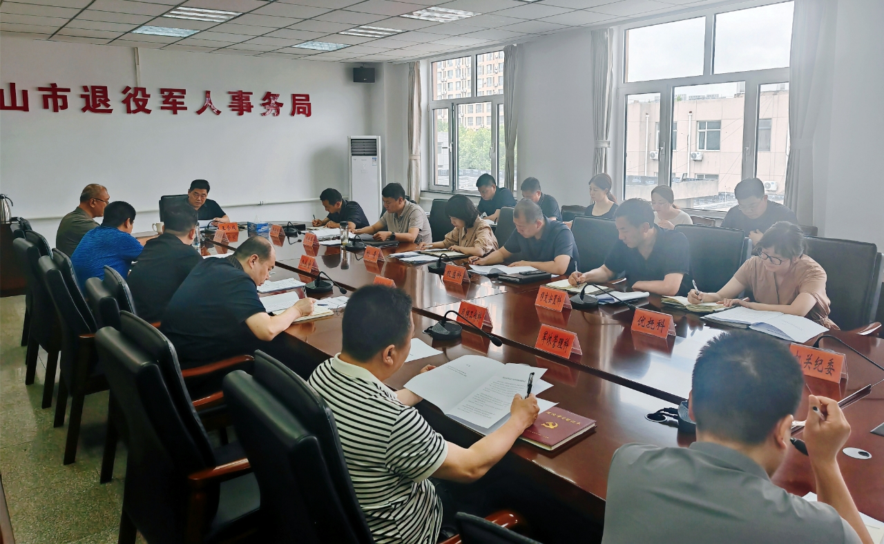 20250630-4.jpg 20250630-4.jpg