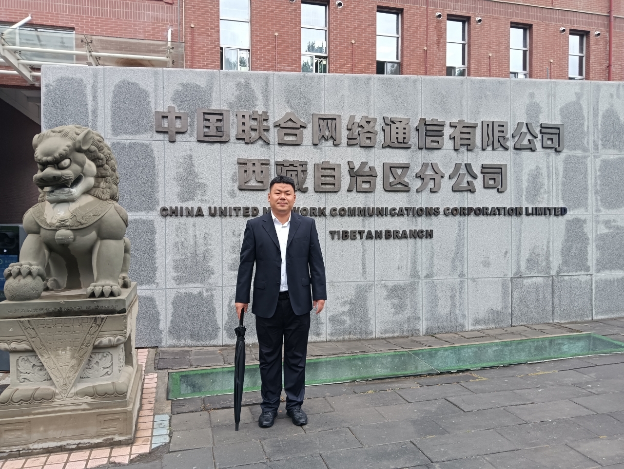 【坚守勇于拼搏的本色 永做爱岗敬业的表率】阚海涛：在通信战线上“跑步前进”