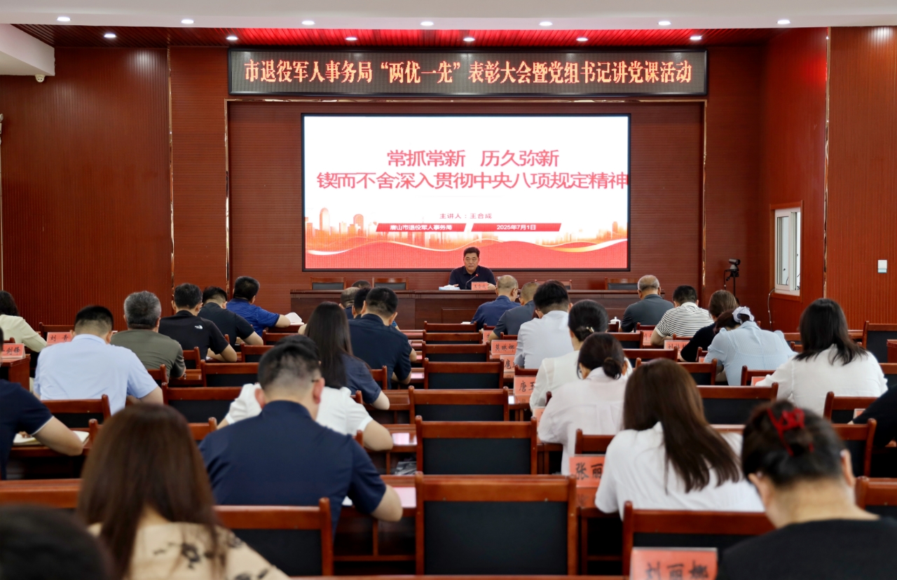 0702-13.jpg 0702-13.jpg