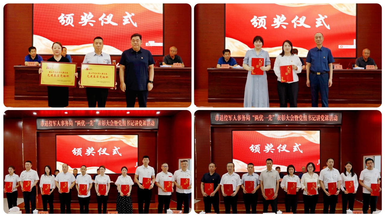 0702-12.jpg 0702-12.jpg