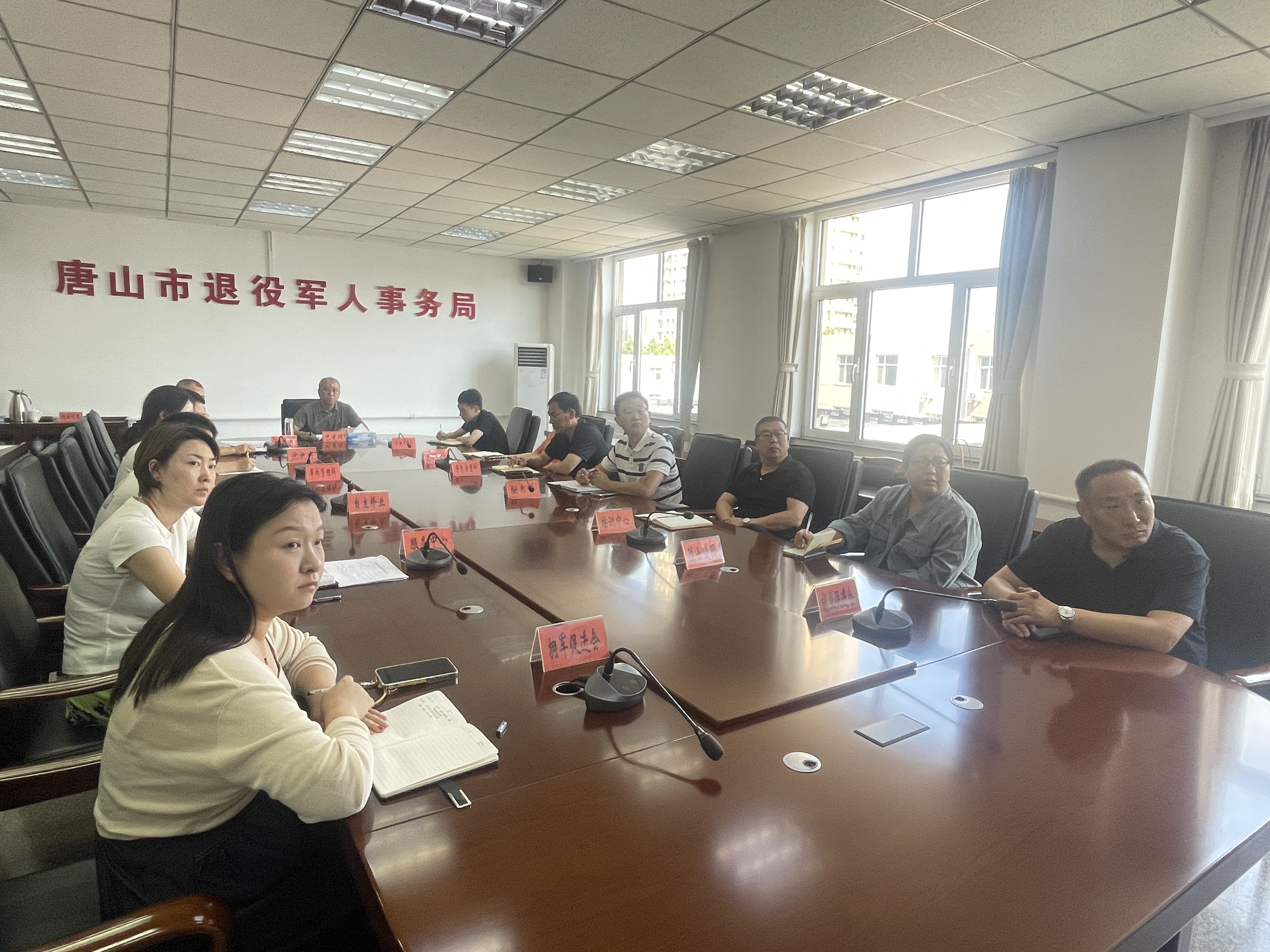 微信图片_20250718155943.jpg