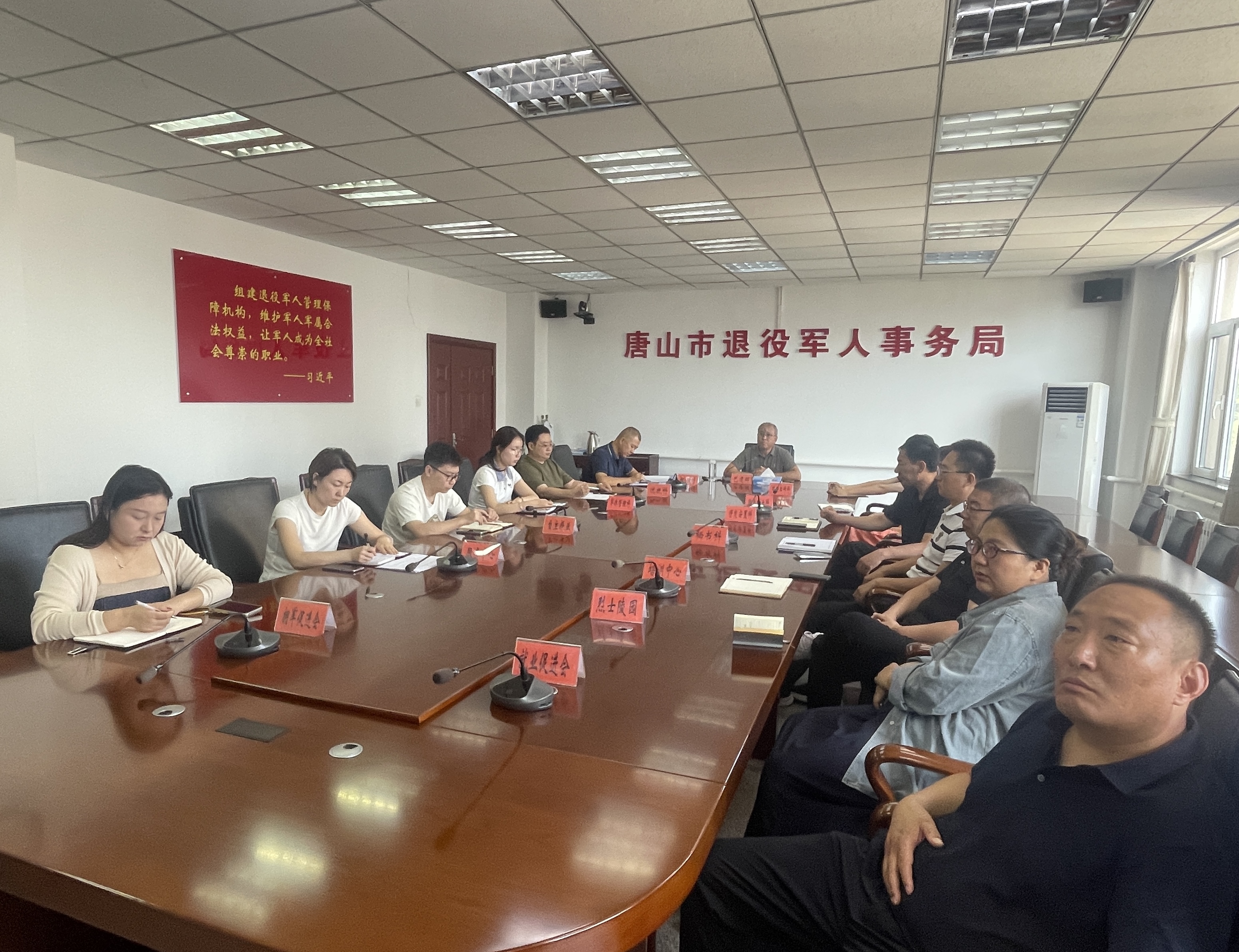 微信图片_20250718155949.jpg