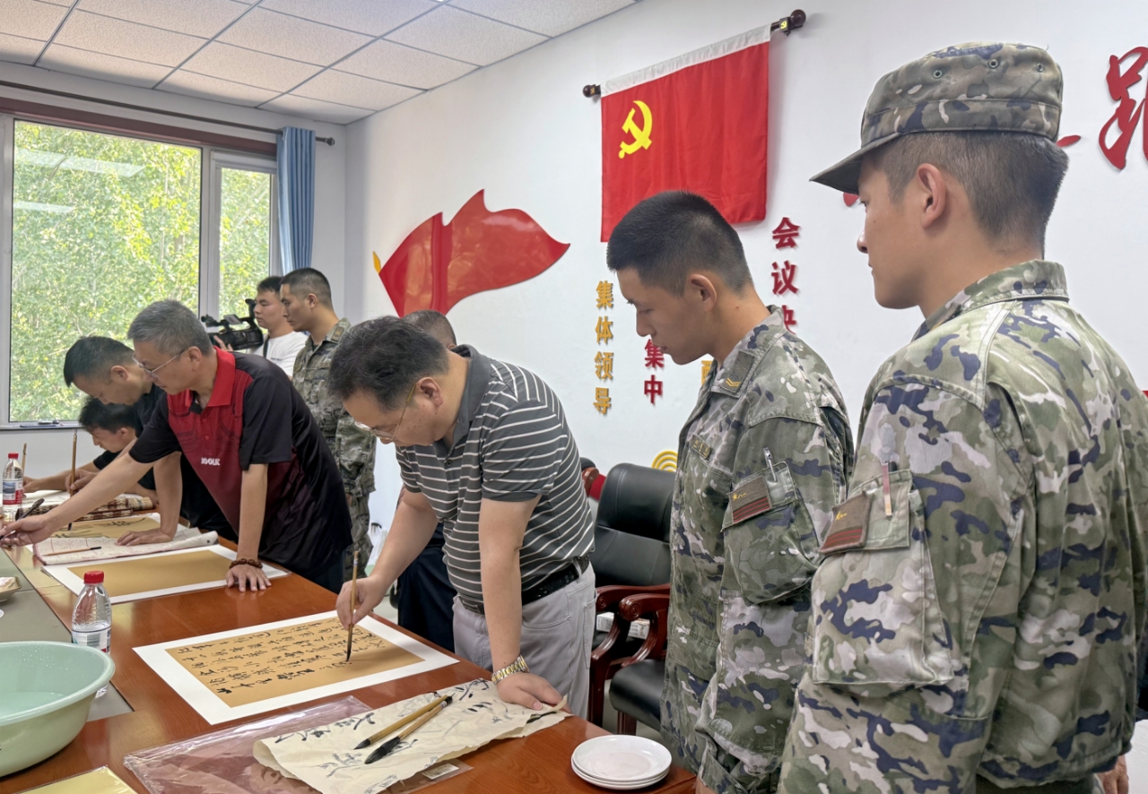 20250801-3.jpg 20250801-3.jpg