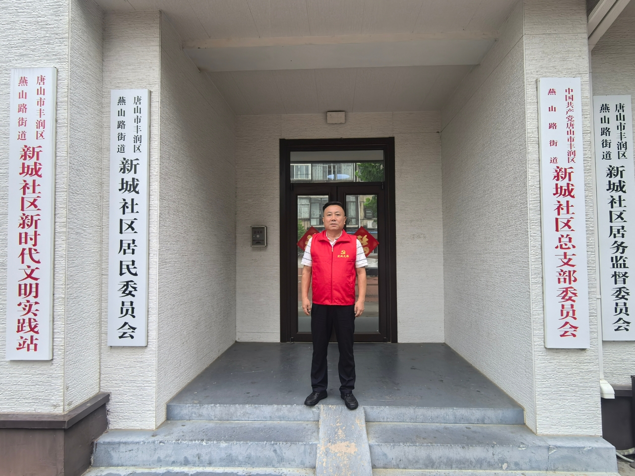 【坚守拥政爱民的本色 永做团结互助的表率】徐鑫：永不褪色的橄榄绿