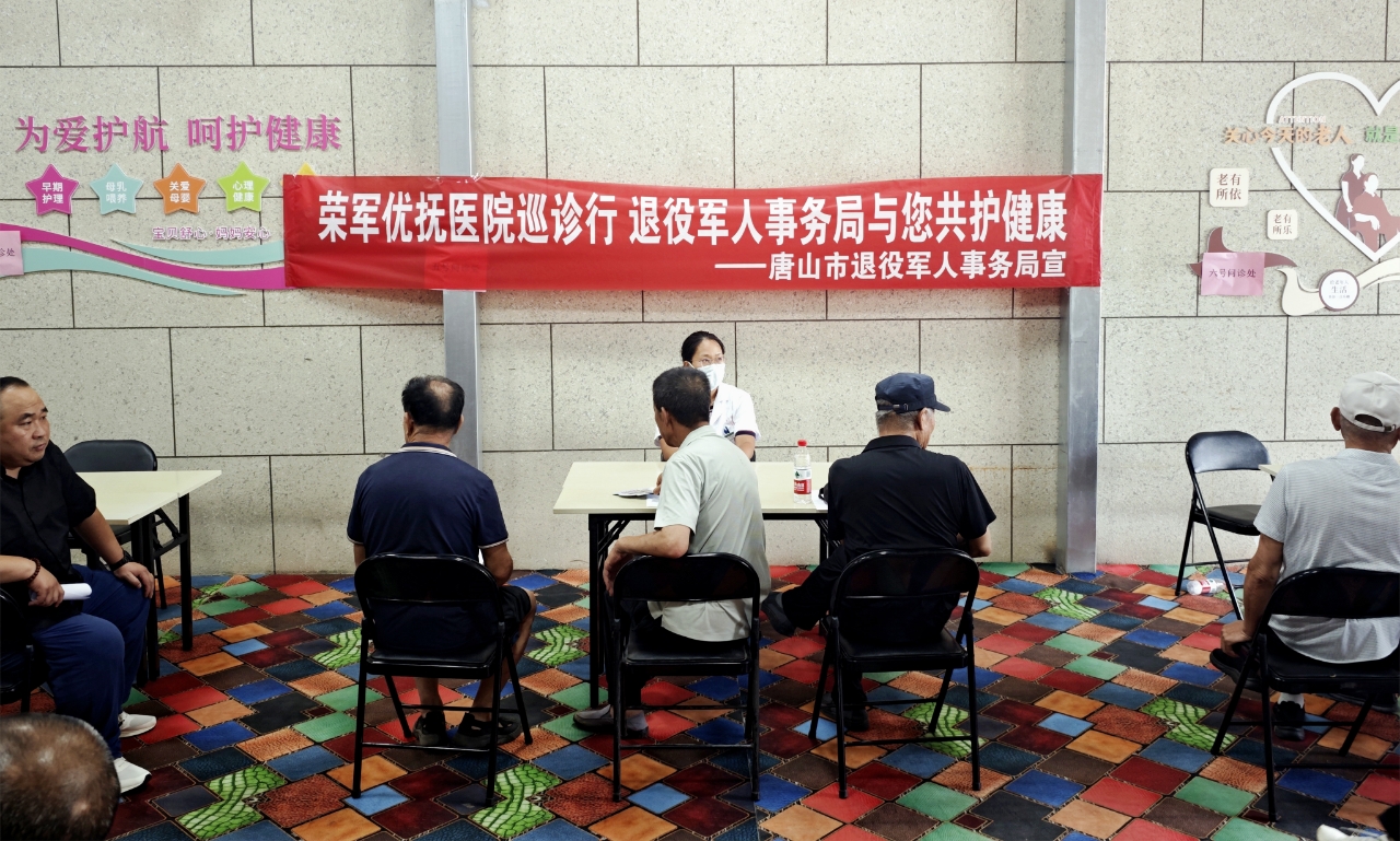 20250819-4.jpg