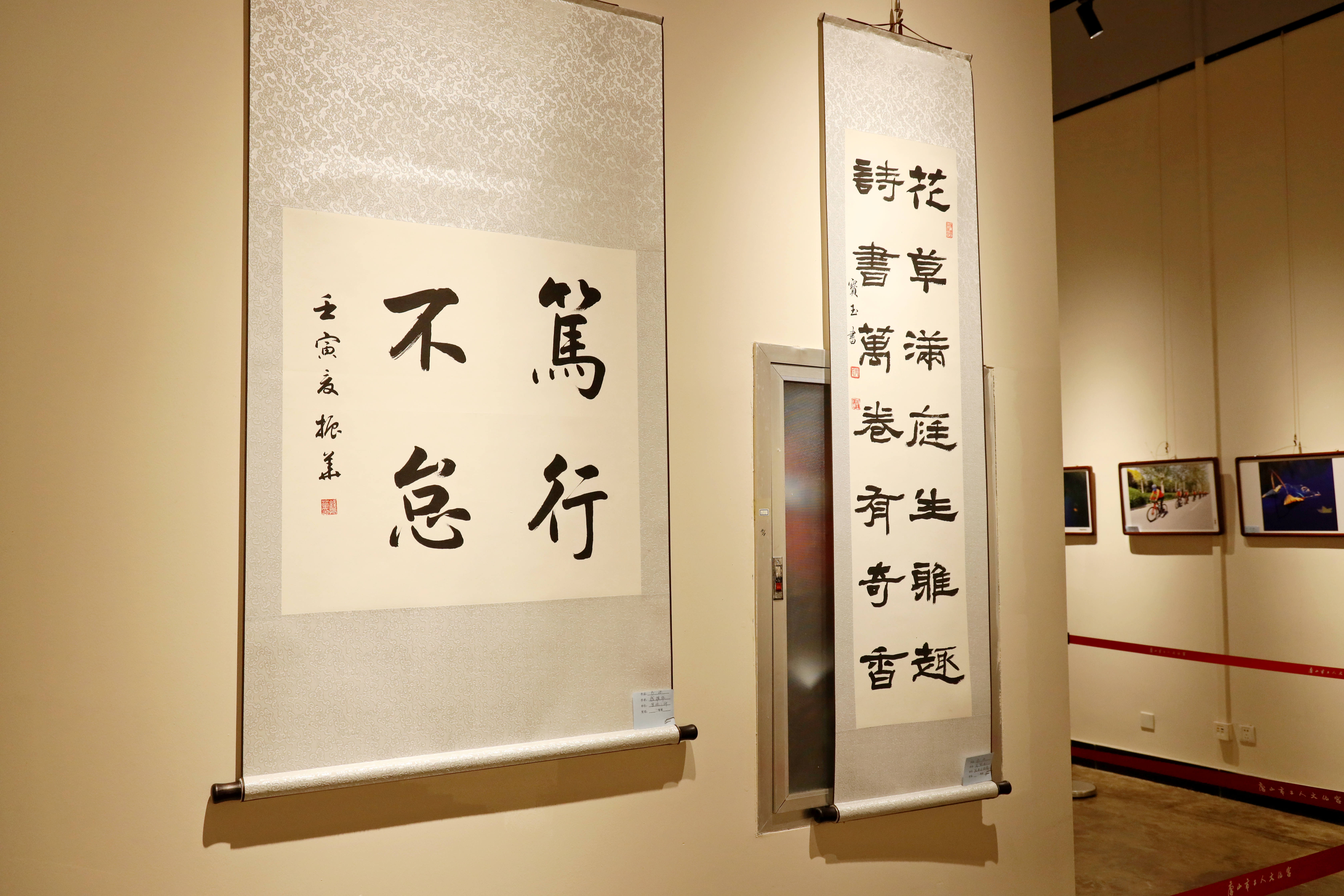 20250827-8.jpg