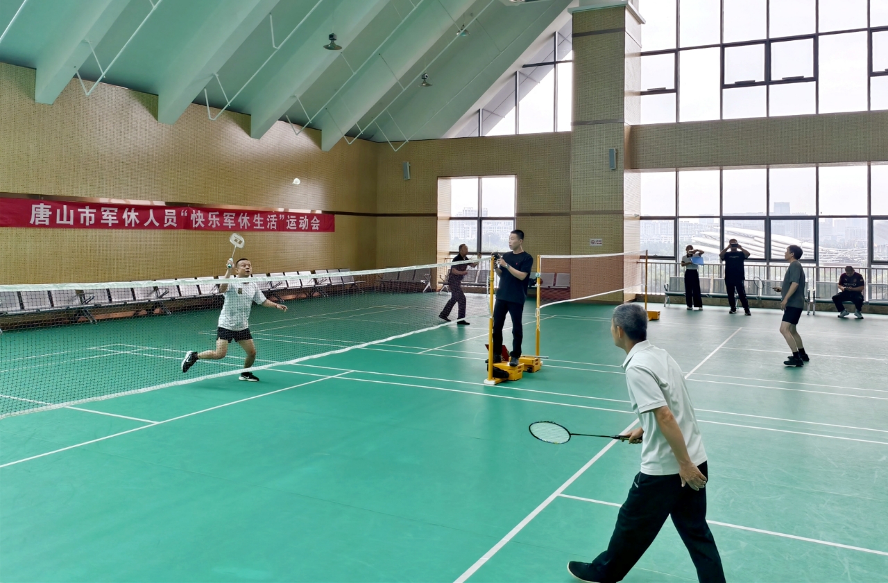 20250827-3.jpg