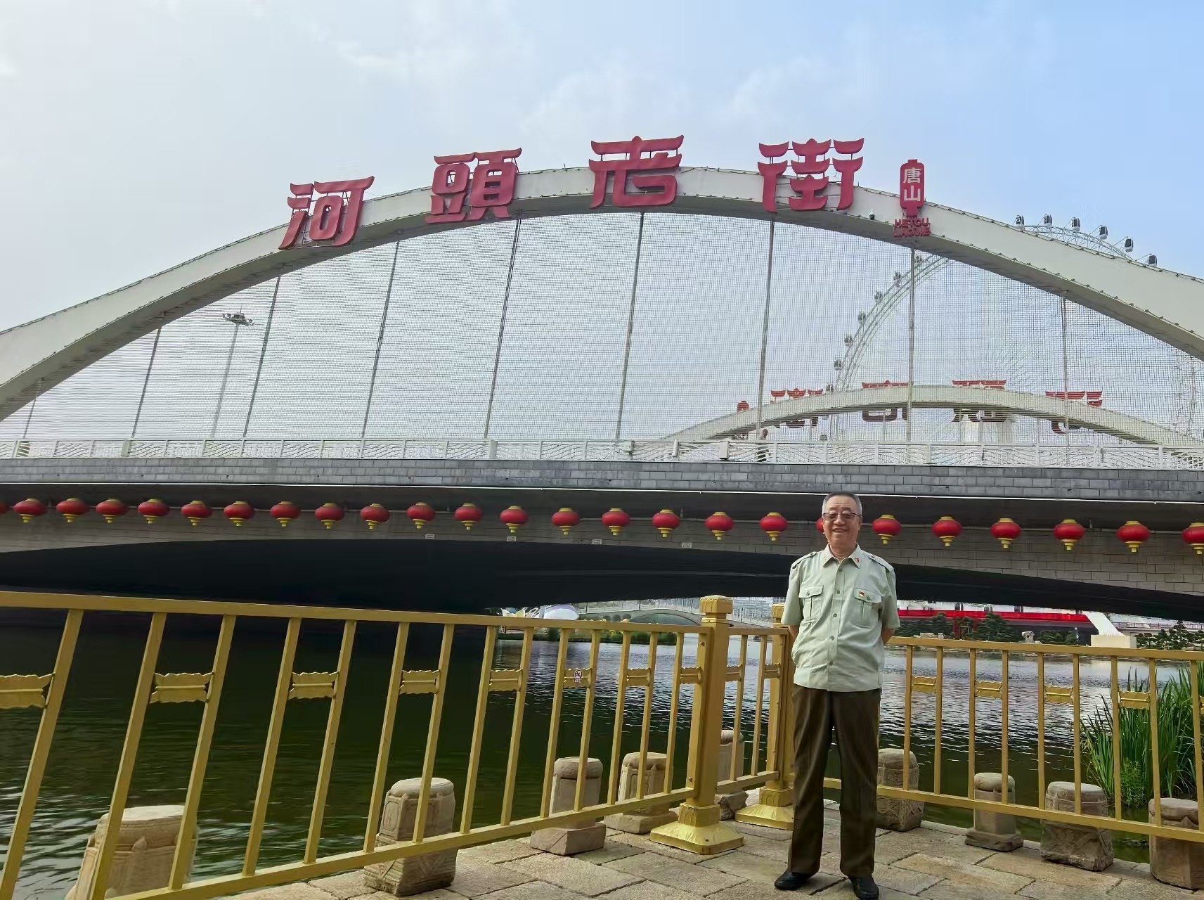 【坚守对党忠诚的本色 永做文明传承的表率】李凤洪: 践行初心使命 永葆军人本色